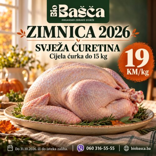 Akcija - Ćurka cijela (12-15kg)